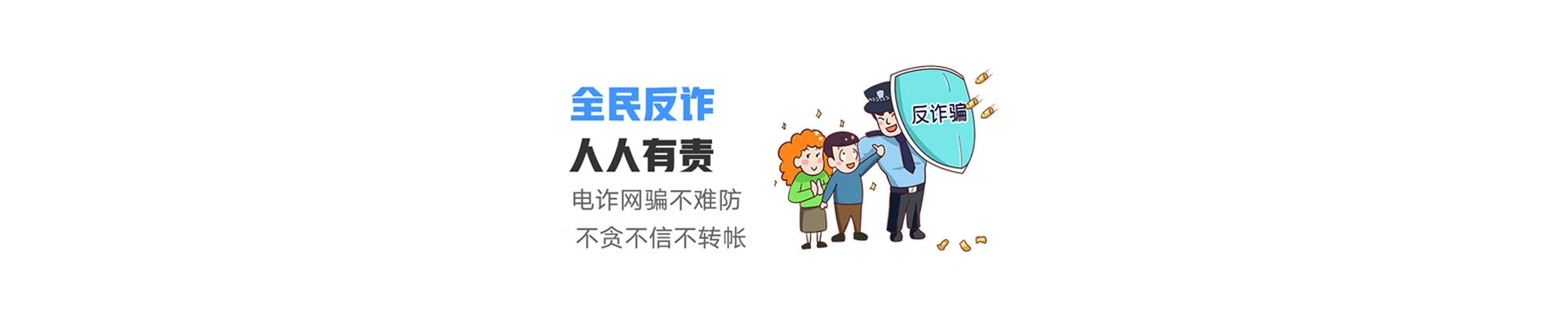 茶陵县联通宽带